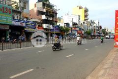 Mặt tiền bạch đằng, 20m2, 2 tấm, vip, vỉa hè rộng 10m, bình thạnh