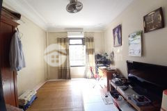 Bán nhà đường giáp bát, hoàng mai, sđcc, ở luôn, 35m2 x 4 tầng, chỉ 2 tỷ 3.