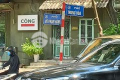 Bán nhà mặt phố vũ phạm hàm, yên hòa, cầu giấy 8 tầng thang máy, mt 6.3m