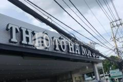 Mặt tiền kdc vạn phúc đường số 3 hiệp bình phước thủ đức 216m2, 2 tầng 18,5 tỷ