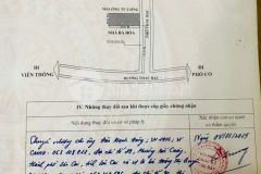 Bán cắt lỗ khách sạn view núi hàm rồng tuyệt đẹp full nội thất 5