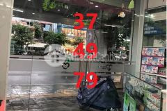 Hơn 9 tỷ, có nhà mặt phố minh khai kinh doanh sầm uất, quận hai bà trưng, 30m2 x 4 tầng.