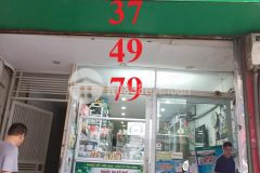 Trung tâm mặt phố minh khai, nhà quận hai bà trưng, 85m2 x 4 tầng, kinh doanh đỉnh.