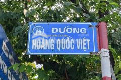 Bán gấp nhà ngõ 5 đường hoàng quốc việt, vị trí đẹp 50m2, 4.05 tỷ