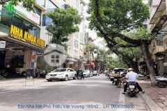 Bán nhà mặt phố bà triệu, hoàn kiếm, 310m, 3 tầng, mt 8m, giá 135 tỷ.