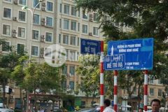 Đất ngay gần ngay khách sạn mariot phường mễ trì, 81m2, mt 7m, 4,5 tỷ