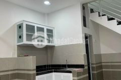 Bán nhà nguyên hồng p11 bình thạnh.tphcm, dt 17m2, giá 2.55 tỷ, 0916179888