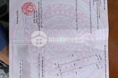 Bán gấp lô đất vườn 509m2,giá 5trm2,đường bê tông 8m,tân phú trung củ chi.