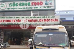 Cần bán nhanh lô đất mặt đường ql6 tt nông trường mộc châu giá rẻ,kinh doanh đỉnh