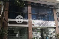 Bán nhà mặt phố trần quốc hoàn cầu giấy, lô góc, mặt tiền rộng 7.5m, 50m x 6t, 21.8 tỷ