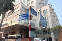 Bán nhà hoàng quốc việt, nghĩa đô, cầu giấy, gara, thang máy, kinh doanh.