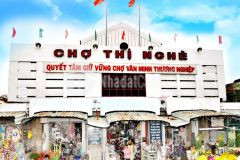 Ngay chợ thị nghè, 64m2, 2 tấm, công trường hòa bình, p.19, bình thạnh