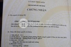 Lô đất khu dân cư nam long đường d7 diện tích 120m tiện kinh doanh