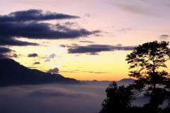 Bán 2.500m2 đất tại trung tâm y tý đầu tư sinh lời lớn