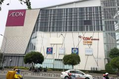 Gấp bán đất thổ cư 100 gần ngay aeon bình tân 64m2 chỉ nhỉnh 3 tỷ xx.