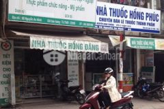 Nhà mặt phố nguyễn an ninh 92m vỉa hè rộng kinh doanh 14.9 tỷ.