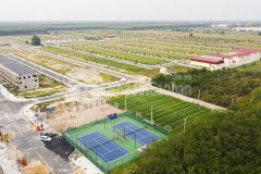 Bán 2 lô ngay đường rộng 13m gần cổng kcn bàu bàng,