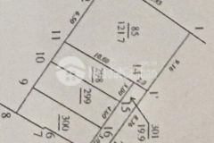 Bán mảnh đất chia lô đầu tuư