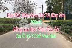 Bán đất thôn giao tất xã kim sơn 100m2, ô tô 7 chỗ, sau hv tòa án, da đường tới chợ keo