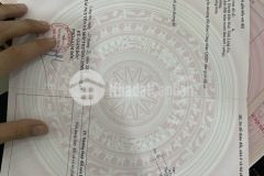 Bán duy nhất 1 lô bình thành đức huệ giá siêu rẻ