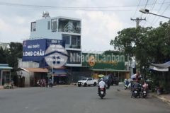 Em bán lô đất ngay kcn becamex giá đầu tư