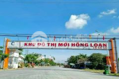 Bán cặp nền siêu đẹp đường d7 khu dân cư hồng loan 6a, cái răng, cần thơ giá 6.5 tỷ