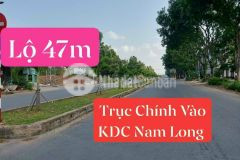 Bán nền lộ 47m kdc công an tp cần thơ diện tích 118.2 giá 6.6 tỷ