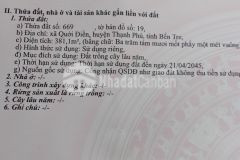 Bán 381.1m2 đất xã quới điền thạch phú bến tre, sát biển, shr, 1.2 tỷ. lh0868639668, 0913013816