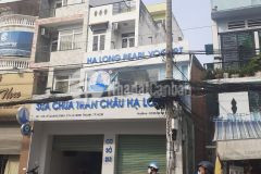 Nhà 1t3l góc 2mt 149 lê quang định, phướng 14, bình thạnh, tp hồ chí minh dt 141m235ty