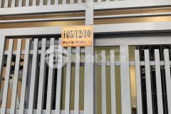 Cần bán nhà đẹp tân thới nhất 8 p.ttn q12