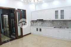 Bán nhà đường nguyễn văn huyên, cầu giấy, phân lô, ô tô 50m, 6t, gía 12 tỷ