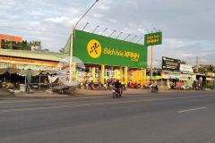 Gia đình kẹt tiền bán lô gần thị trấn châu thành, tây ninh giá 490 triệu