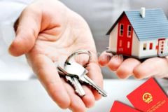 Một chốn về đa tiện ích khi bạn chọn đầ tư với bđs hoài nhơn