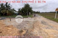 Kp3 5x29 75 thô cư hết đất 1tỷ