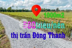 Chính chủ bán lô lập vườn 15x75 giá f0 cho khách đầu tư chỉ 580triệunền thị trấn đức huệ