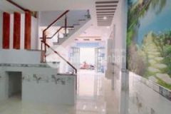 Bán nhà nguyễn ảnh thủ quận 12 4 1m x 20m