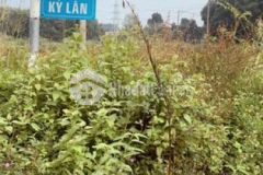 Bán 2300m2 đất skc làm nhà xưởng tại xã thiện tân