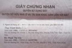 Đất cầu 3 tấn tx 25 dt 4x16 bê tông 6m thông