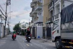 Siêu hiếm mặt tiền thới an 10 84m2 chỉ 4 8 tỷ tl