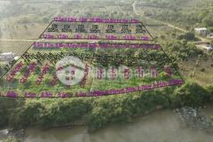 Mở bán 19 lô wiew sông krong năng 250tr 750m2