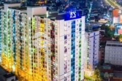 Bán căn hộ chung cư 8x plus trường chinh