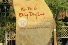 Nhà đất đông tăng long 100m2khu hoán đổi 6 25 tỷ