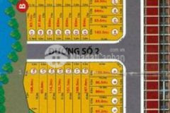 Chủ bán gấp 151m2 nền kdc an phú giá quá lợi nhuận