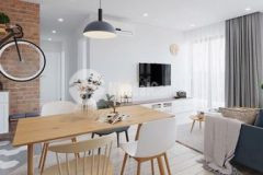 Cc báo nhân dân 111m2 4pn full nội thất