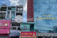 Nhà mt bà hom sát chợ phú lâm p13 q6 28m2