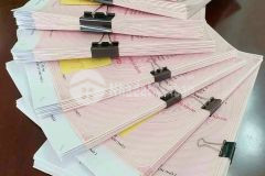 Bán đất cô tô giá chính chủ chỉ bán những mảnh đất đẹp độc quyền,tiềm năng tăng giá cao