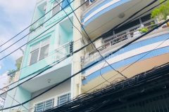 Dòng tiền 30tr, bán nhà hxh lê quang định, bình thạnh,5 tầng,nhỉnh 7 tỷ