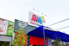 Đất chính chủ đường 29 vũng tàu sổ riêng 1 4 tỷ