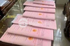 Đất có sổ cách mặt tiền ql13 200m cam kết ln 30