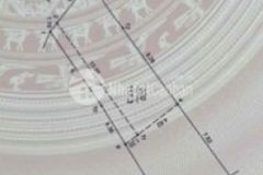 Bán đất cầu giấy dịch vọng ngõ thông kinh doa